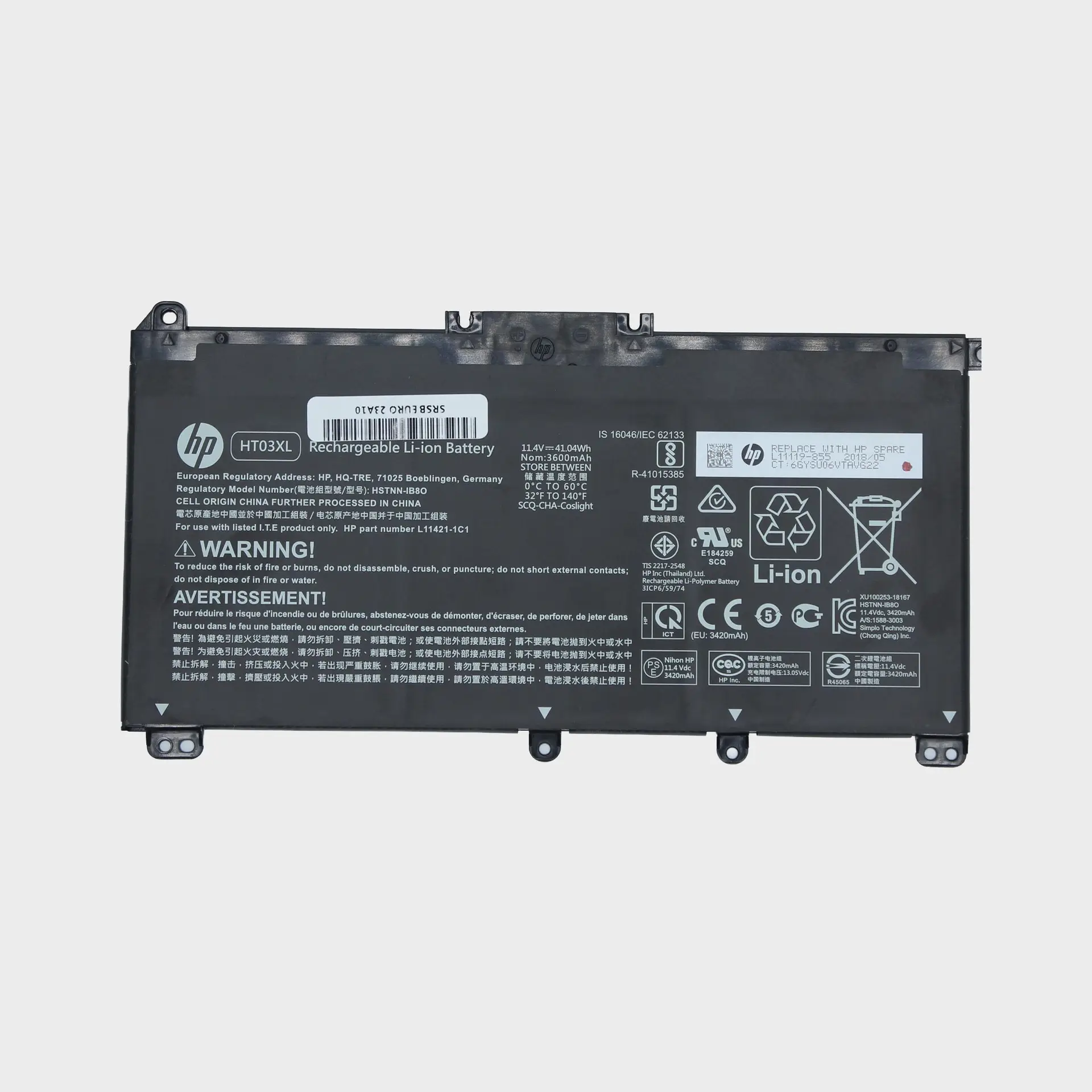 HP Pavilion 14/15/17/X360, HT03XL akku, alkuperäinen