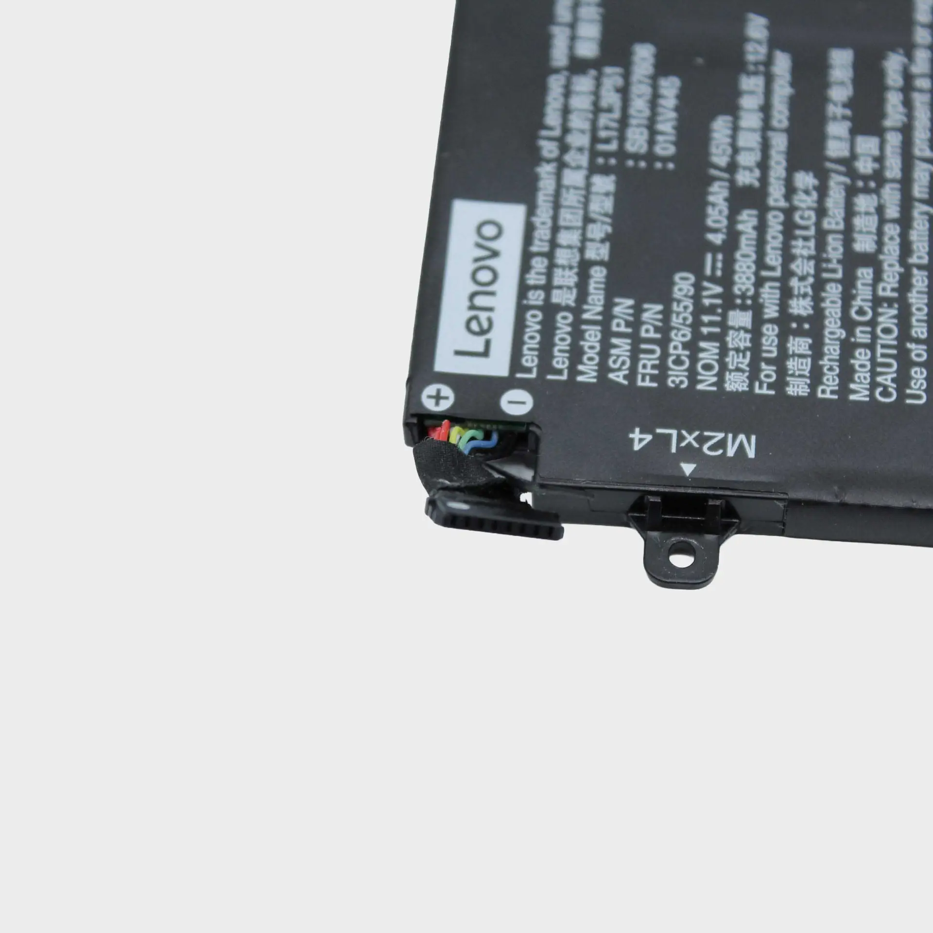 Lenovo ThinkPad E490 akku, alkuperäinen - Image 2