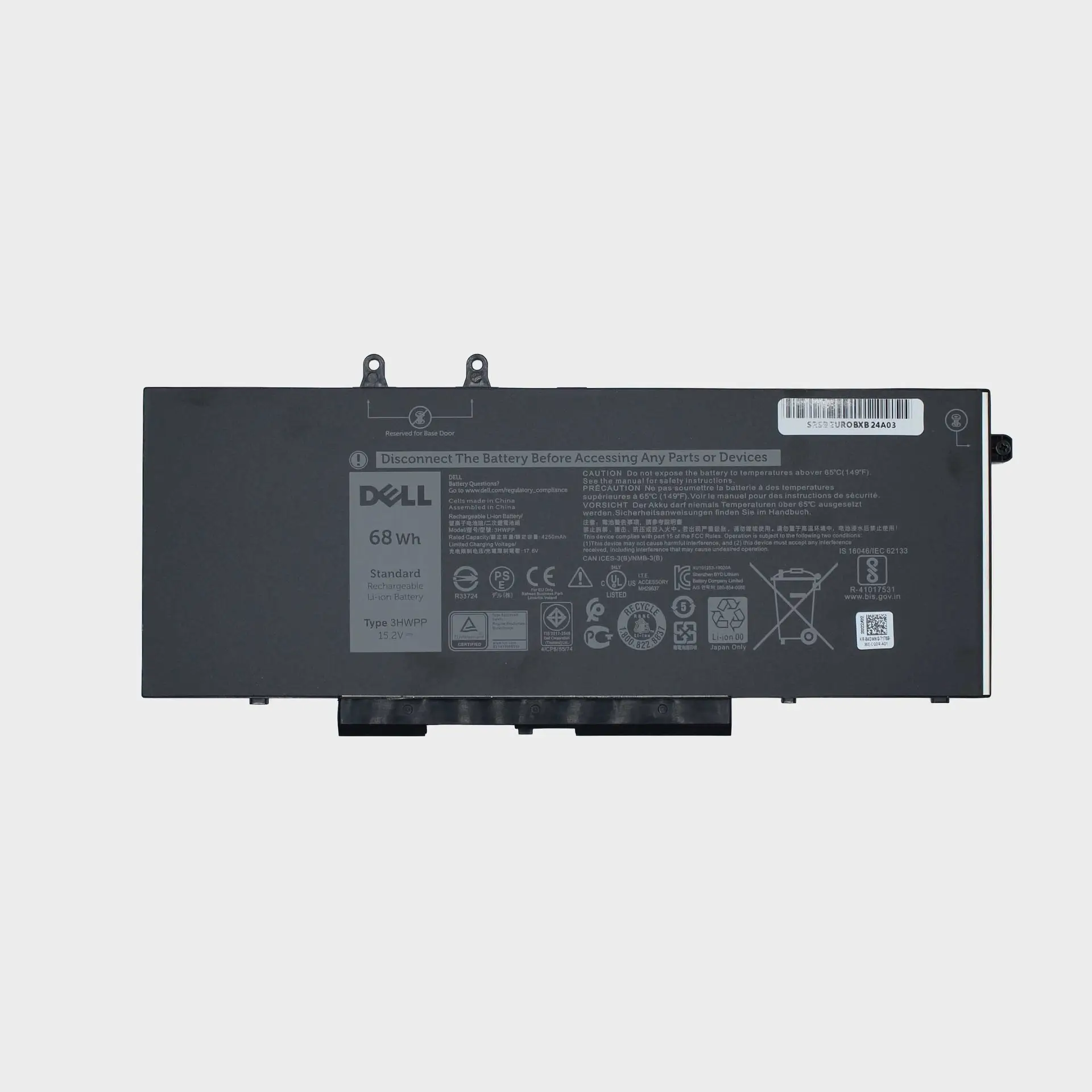 Dell Latitude 5401/5410/5411/5501/5510/5511, Precision 3541/3551/3550, Inspiron 7500/7506/7706 akku (3HWPP), alkuperäinen
