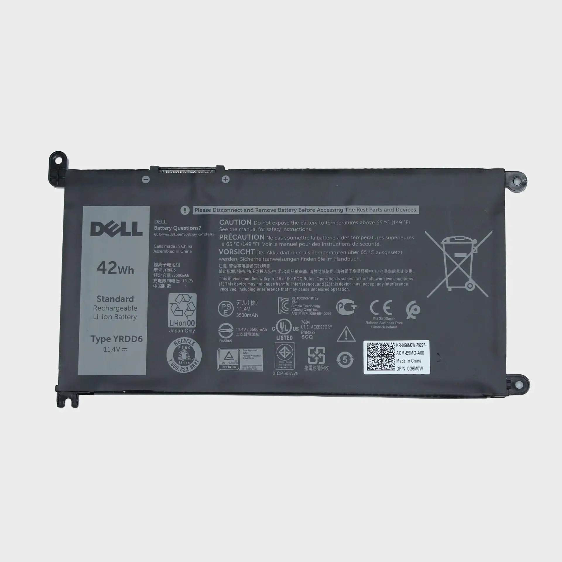 Dell Inspiron 14/15/17, Inspiron 3000/5000, Latitude 3000, Vostro akku (YRDD6), alkuperäinen