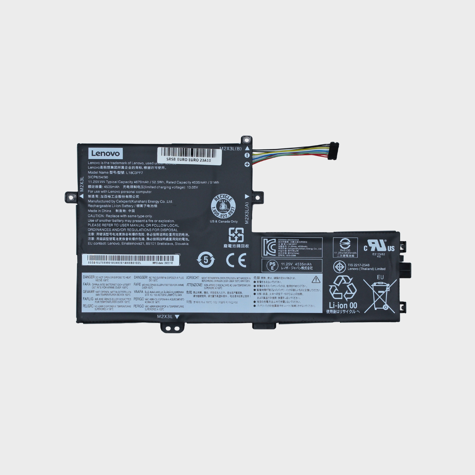 Lenovo IdeaPad S340/C340/Flex akku, alkuperäinen